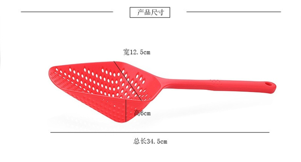 Pelle de cuisine passoire filtre à soupe – Image 6