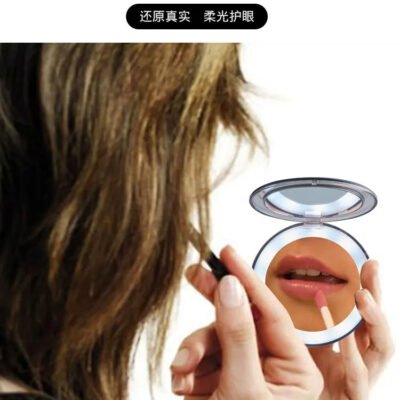 Mini miroir pliable LED rechargable - ronde – Image 2
