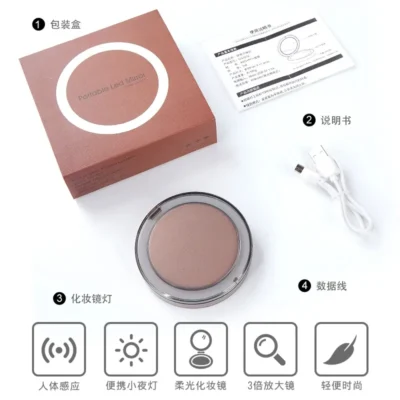 Mini miroir pliable LED rechargable - ronde – Image 5