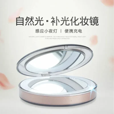 Mini miroir pliable LED rechargable - ronde – Image 7